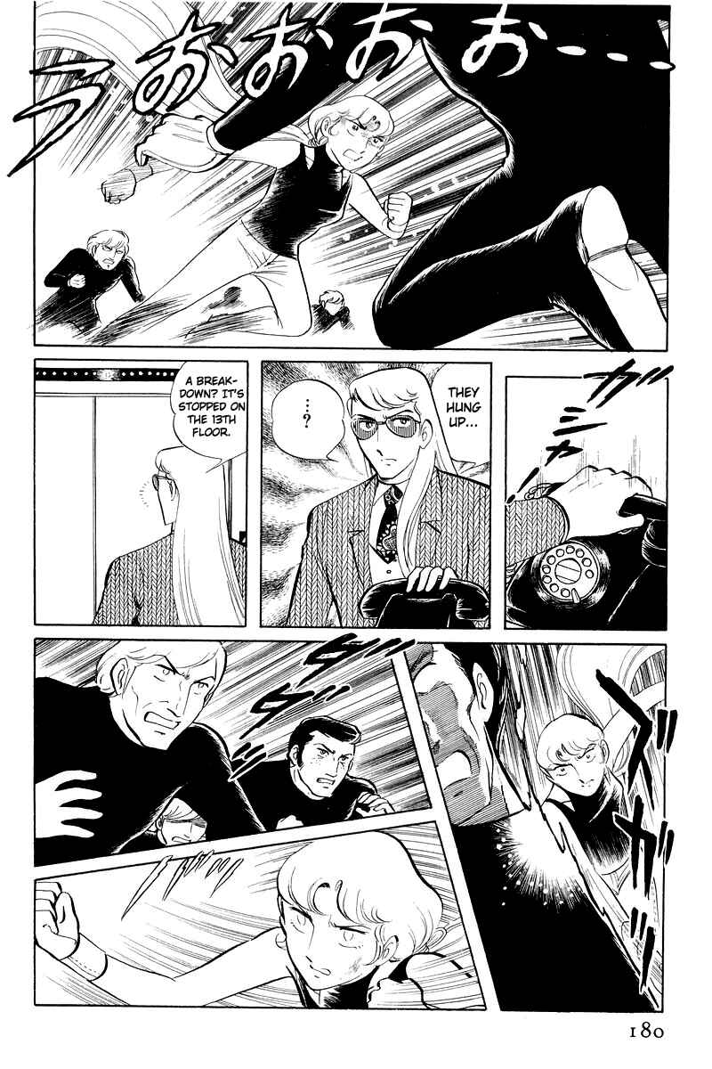Chapter 12.3 - Page 52