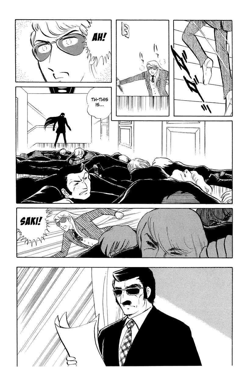 Chapter 12.3 - Page 53