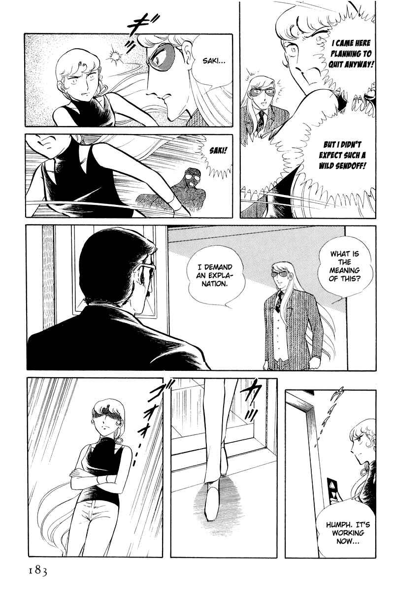 Chapter 12.3 - Page 55