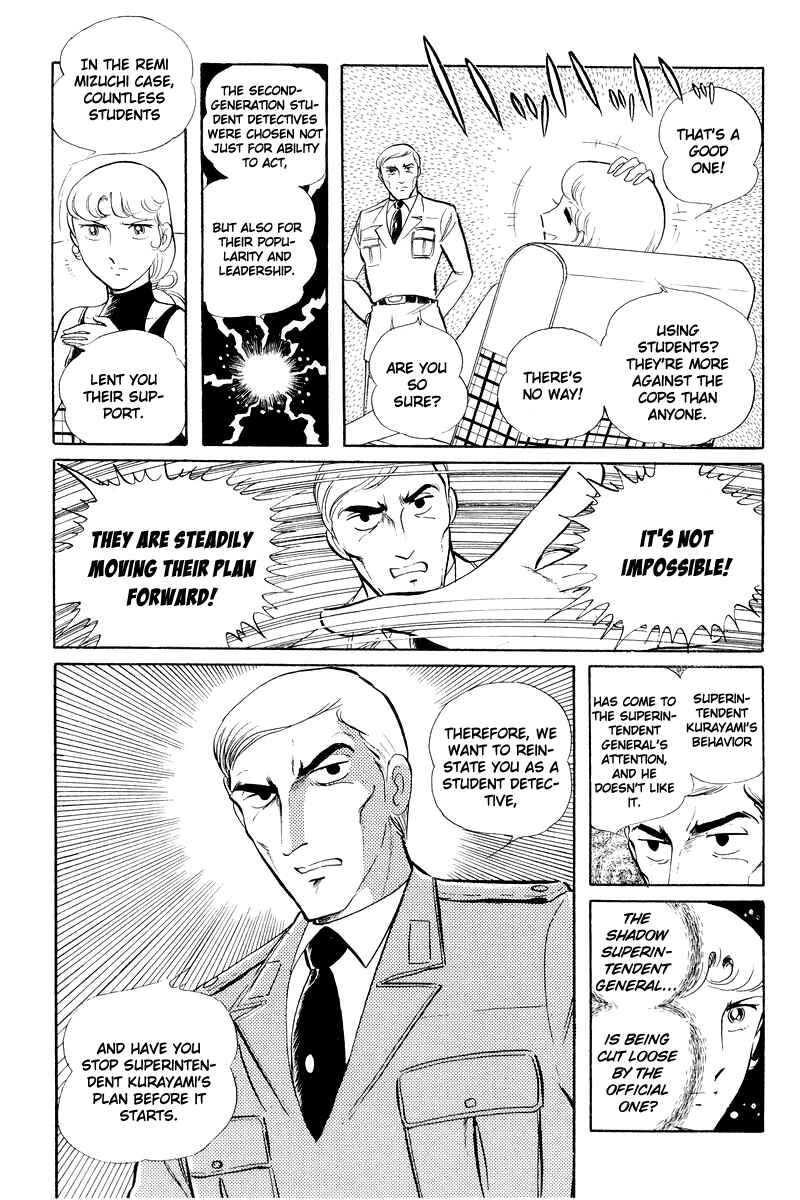 Chapter 12.3 - Page 59