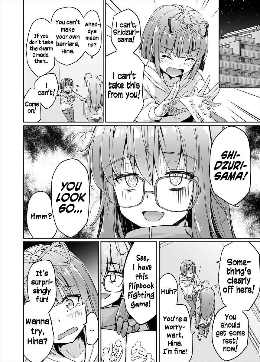 Chapter 45 - Page 4