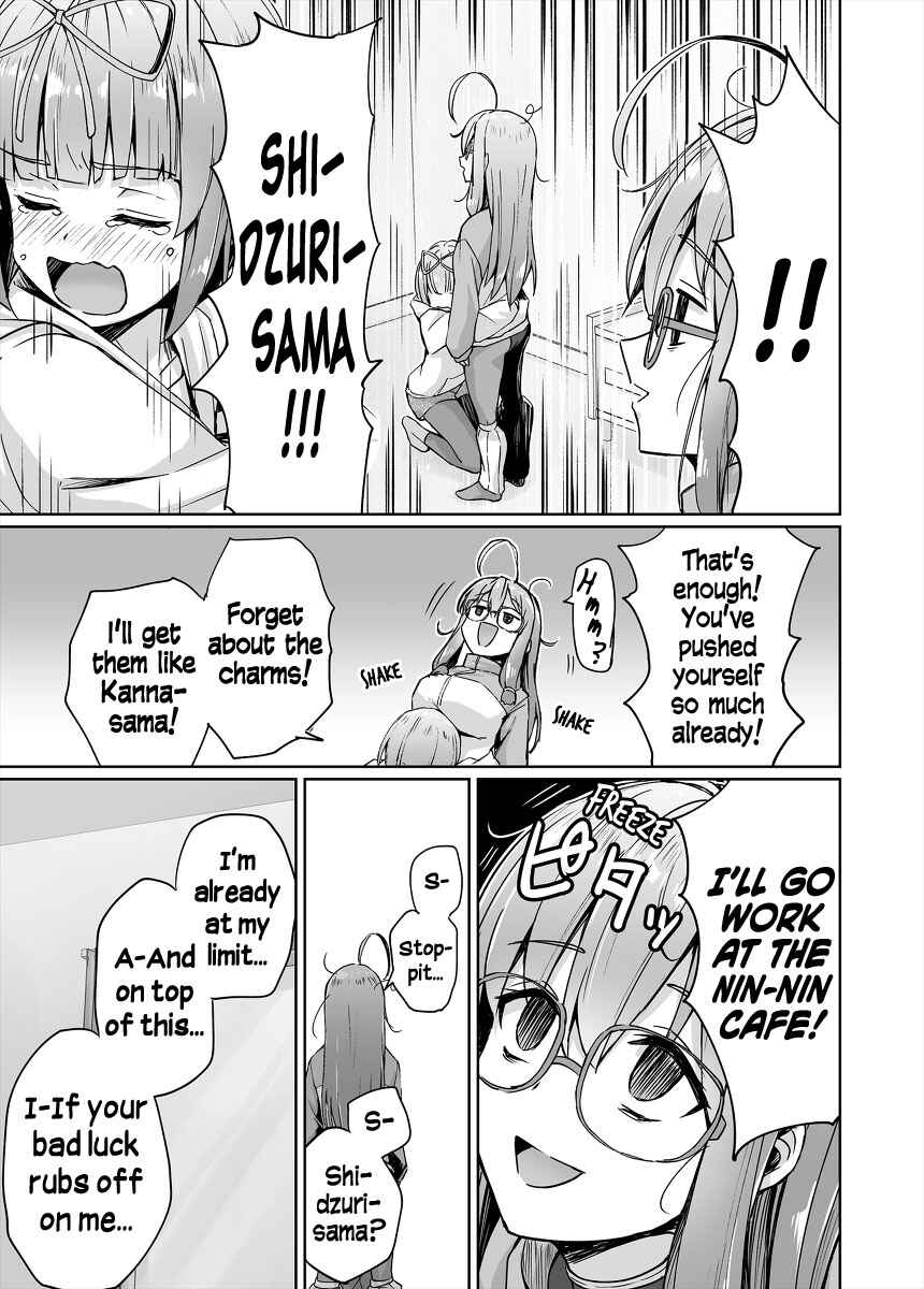 Chapter 45 - Page 5