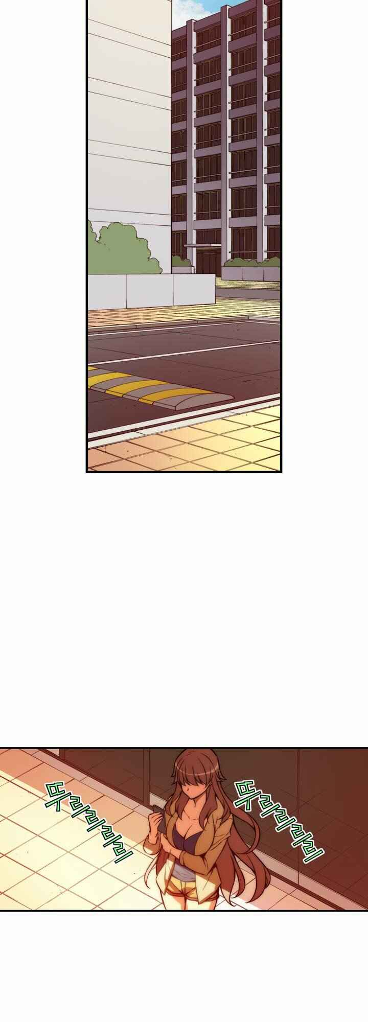 Chapter 58.1 - Page 23