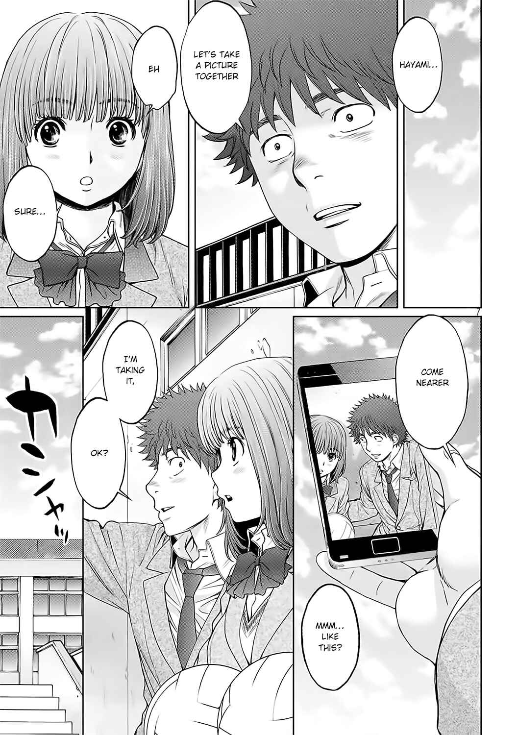 Chapter 124 - Page 8