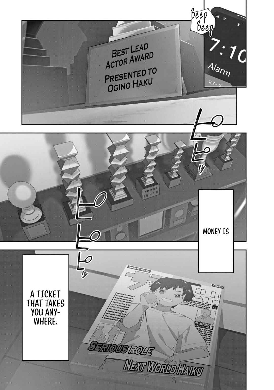 Chapter 1 - Page 5