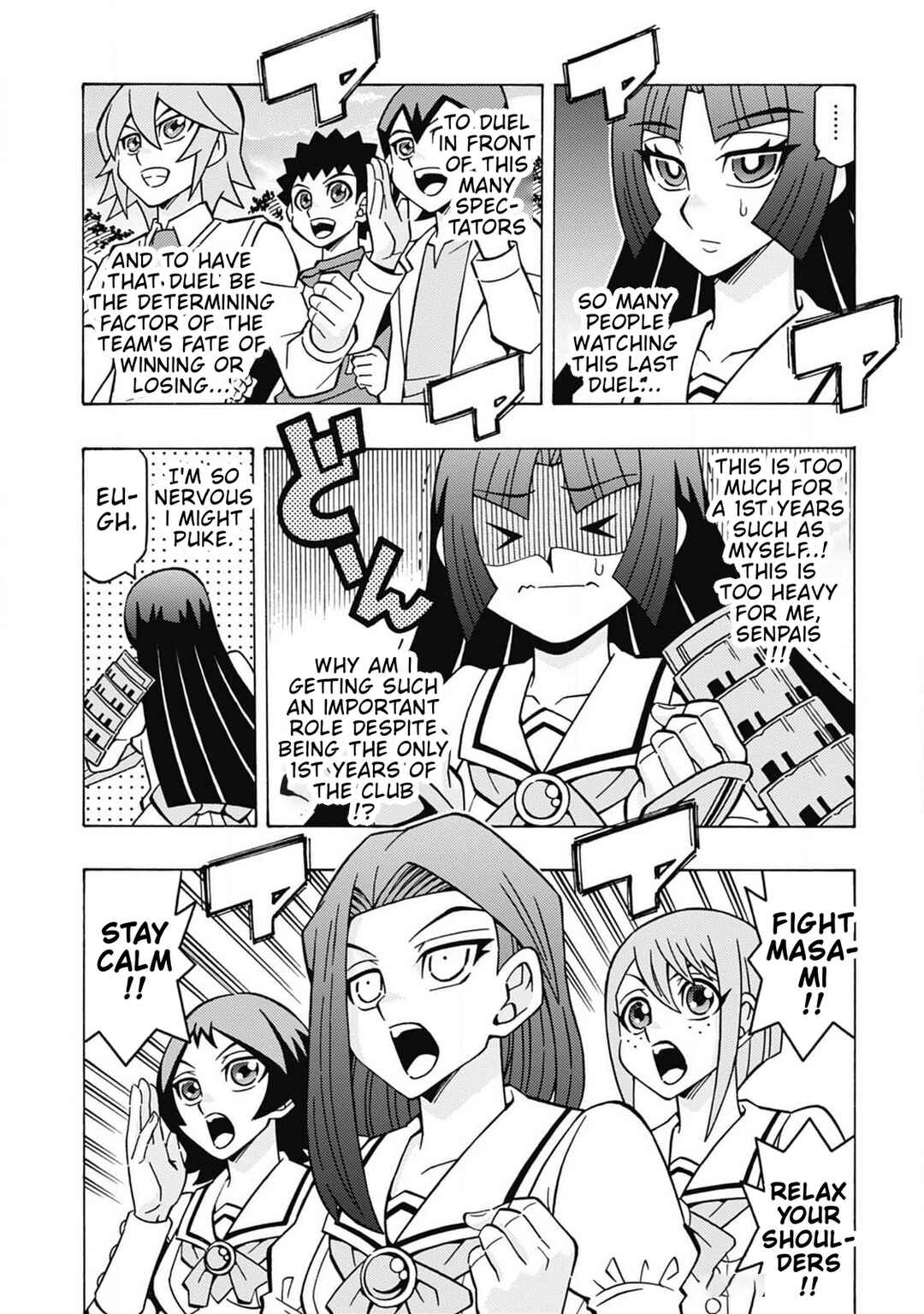 Chapter 68 - Page 3