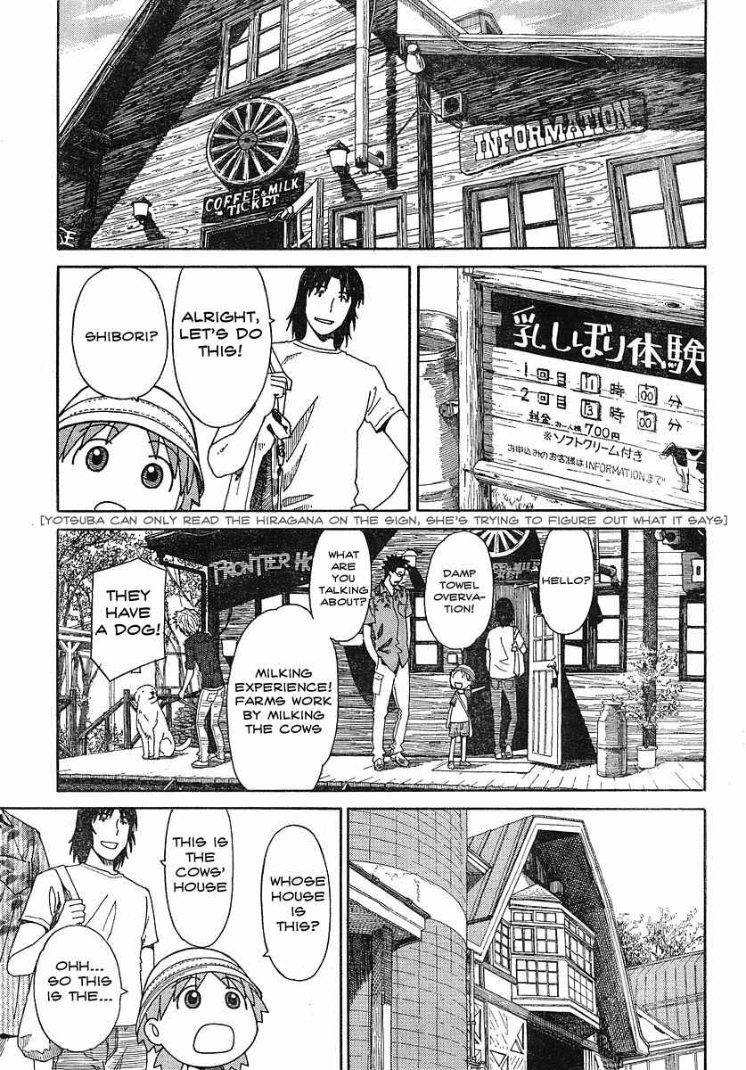 Chapter 48 - Page 10