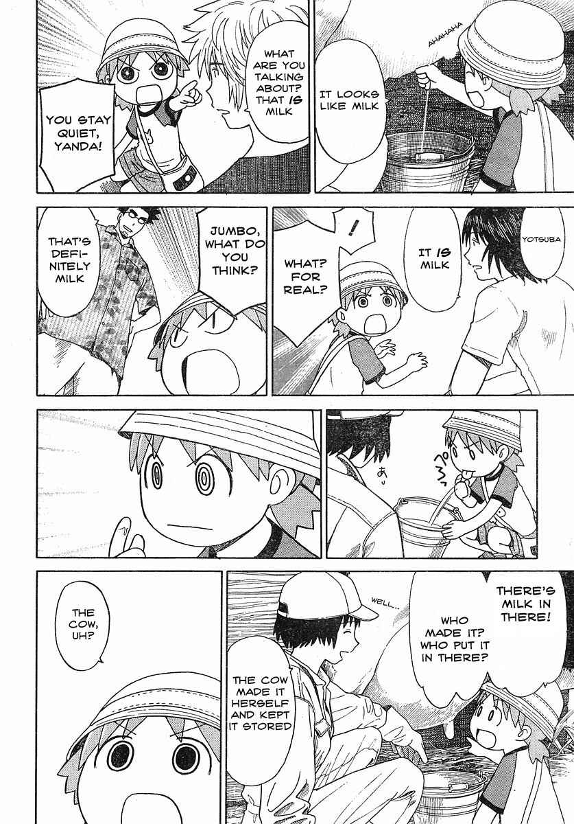 Chapter 48 - Page 15
