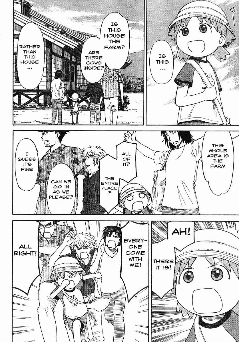 Chapter 48 - Page 2