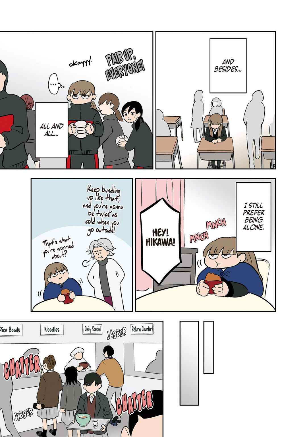 Chapter 26 - Page 3