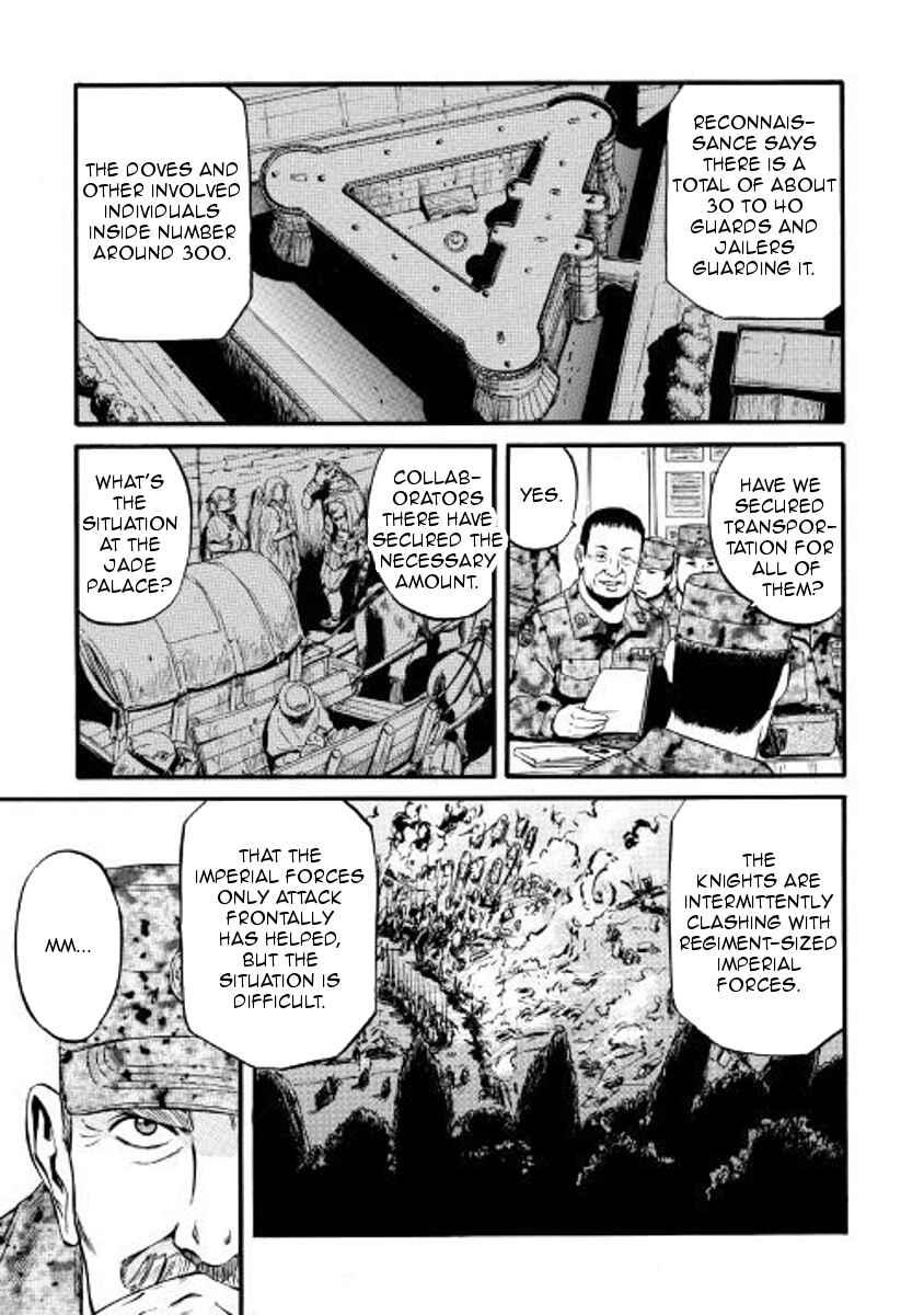 Chapter 74 - Page 11
