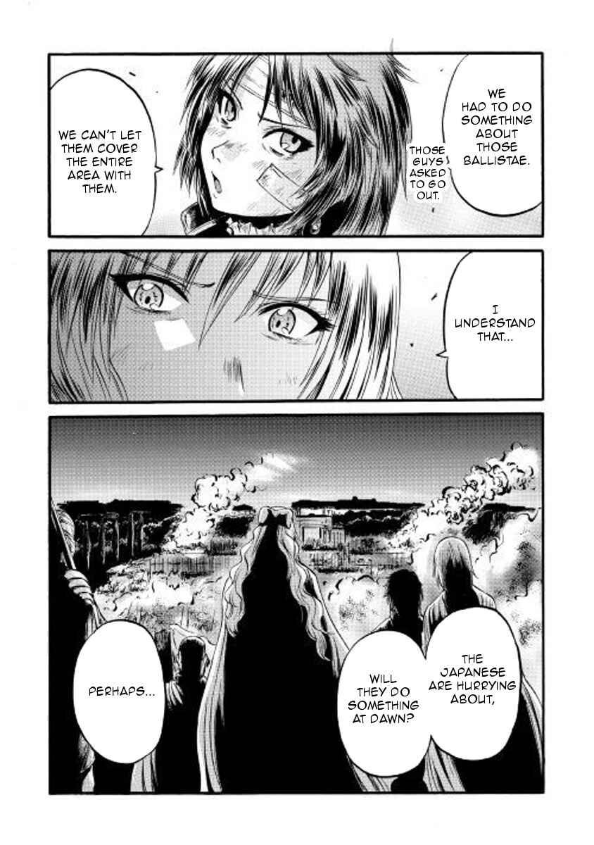 Chapter 74 - Page 17