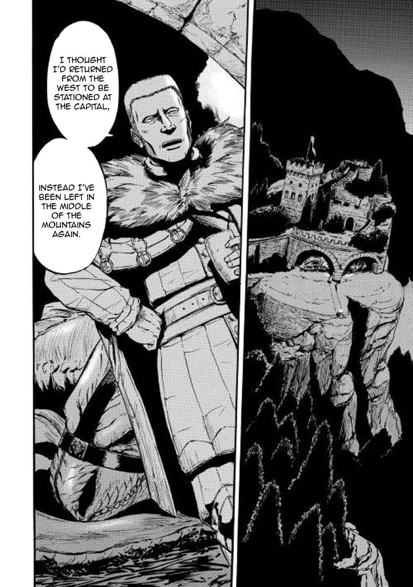 Chapter 74 - Page 2