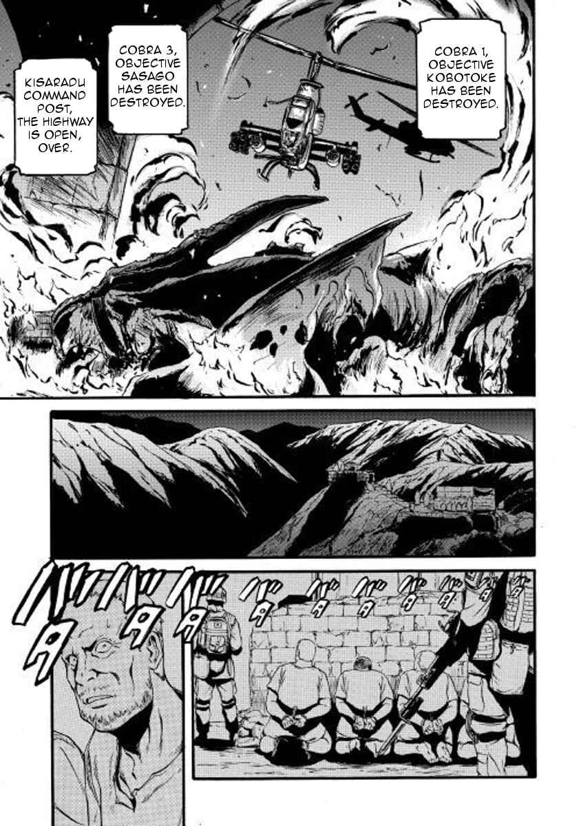 Chapter 74 - Page 5
