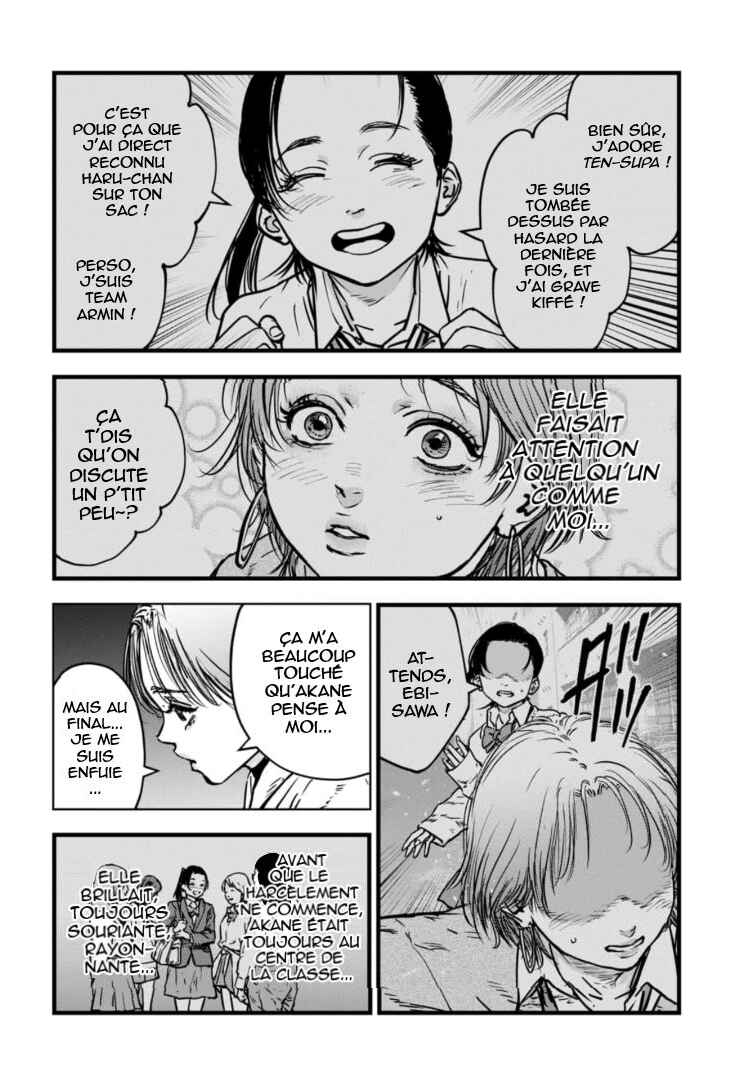 Chapter 25 - Page 21