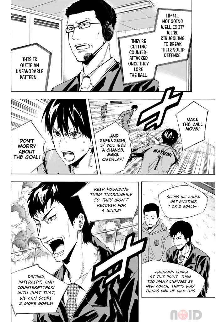 Chapter 306 - Page 16