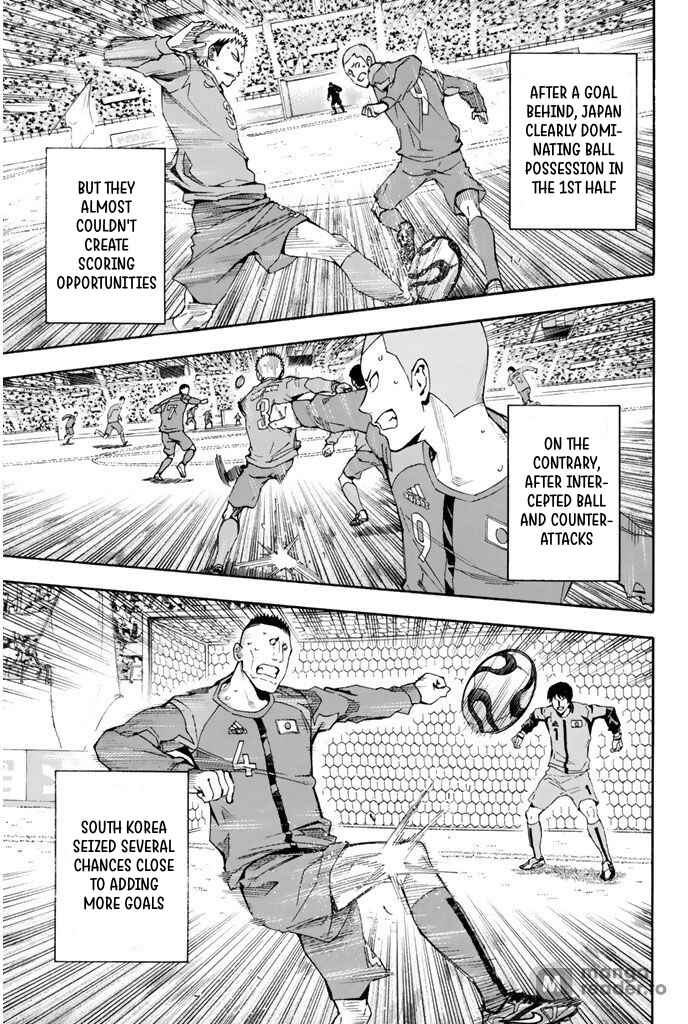 Chapter 306 - Page 17