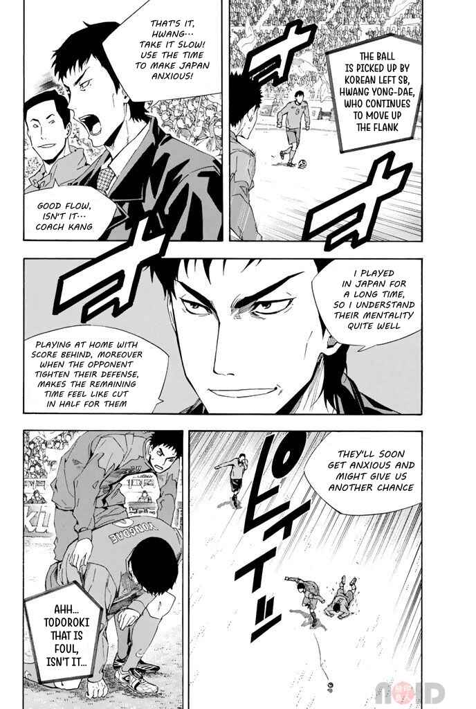 Chapter 306 - Page 8