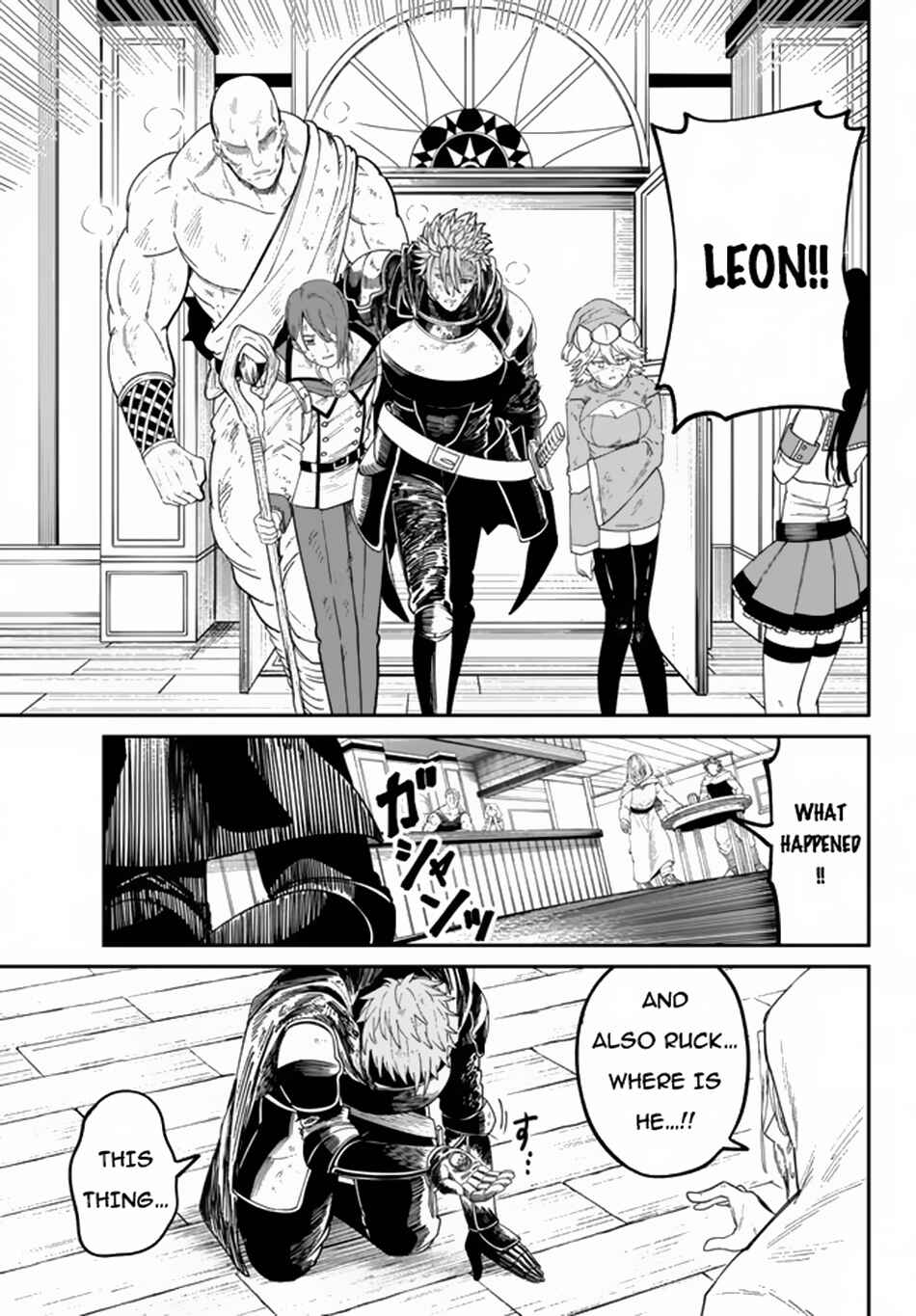 Chapter 4.1 - Page 4