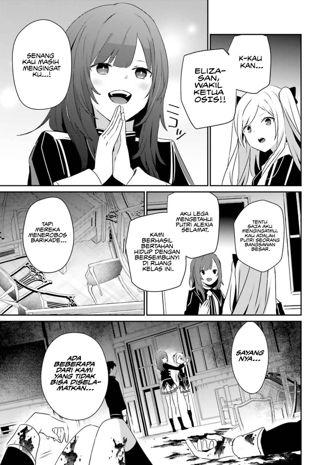 Chapter 63 - Page 32
