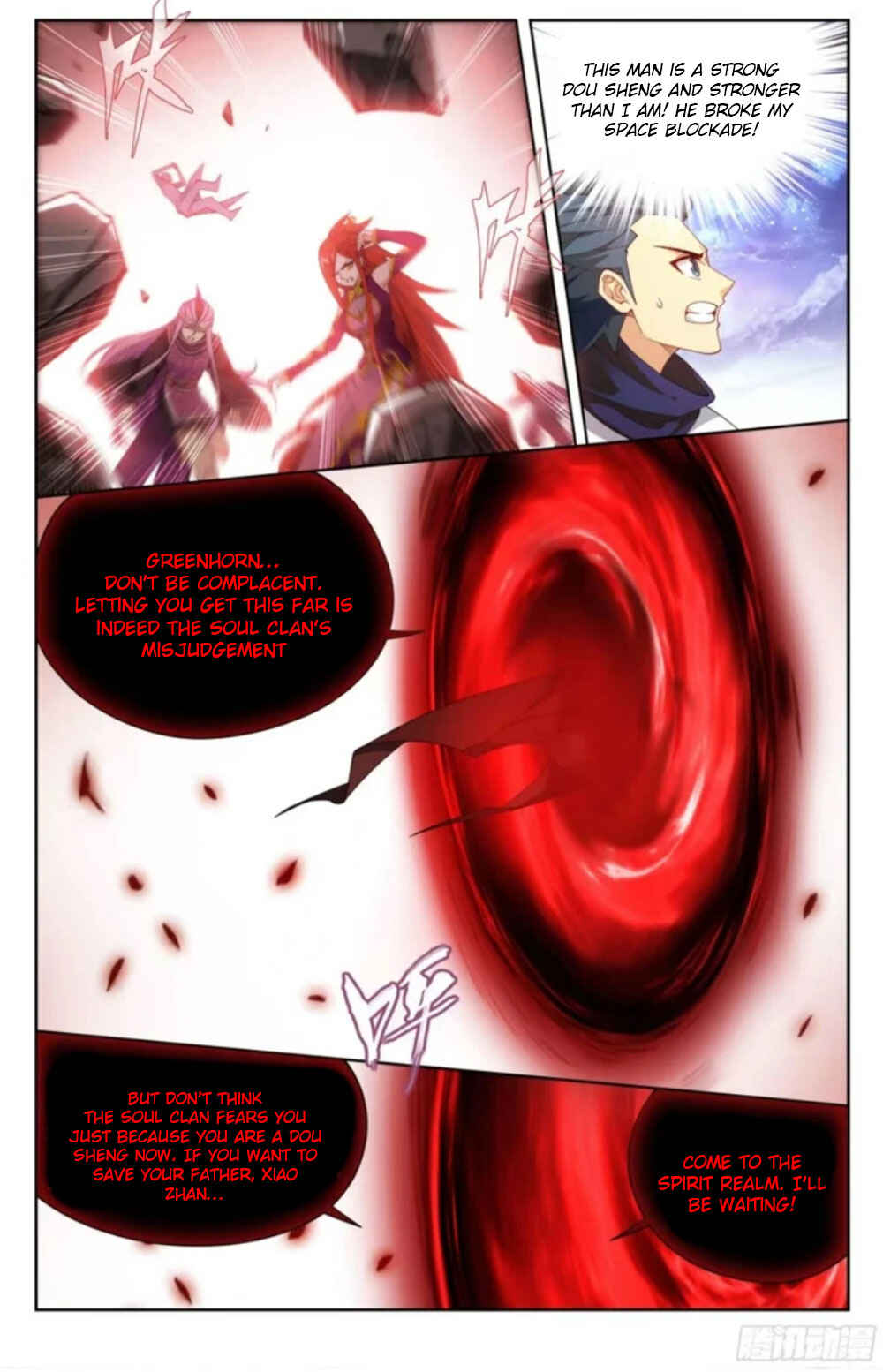 Chapter 380 - Page 20