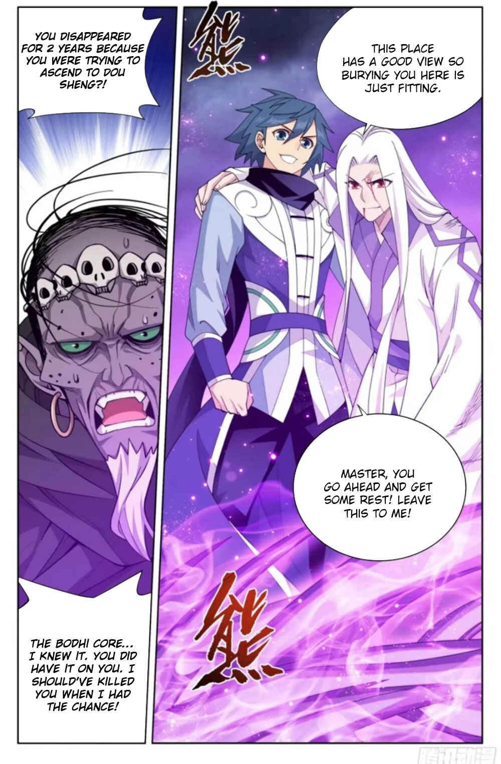 Chapter 380 - Page 3