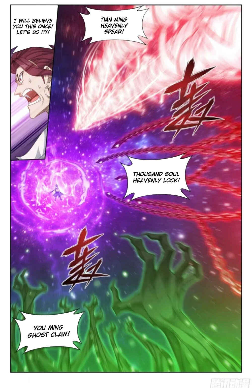 Chapter 380 - Page 5