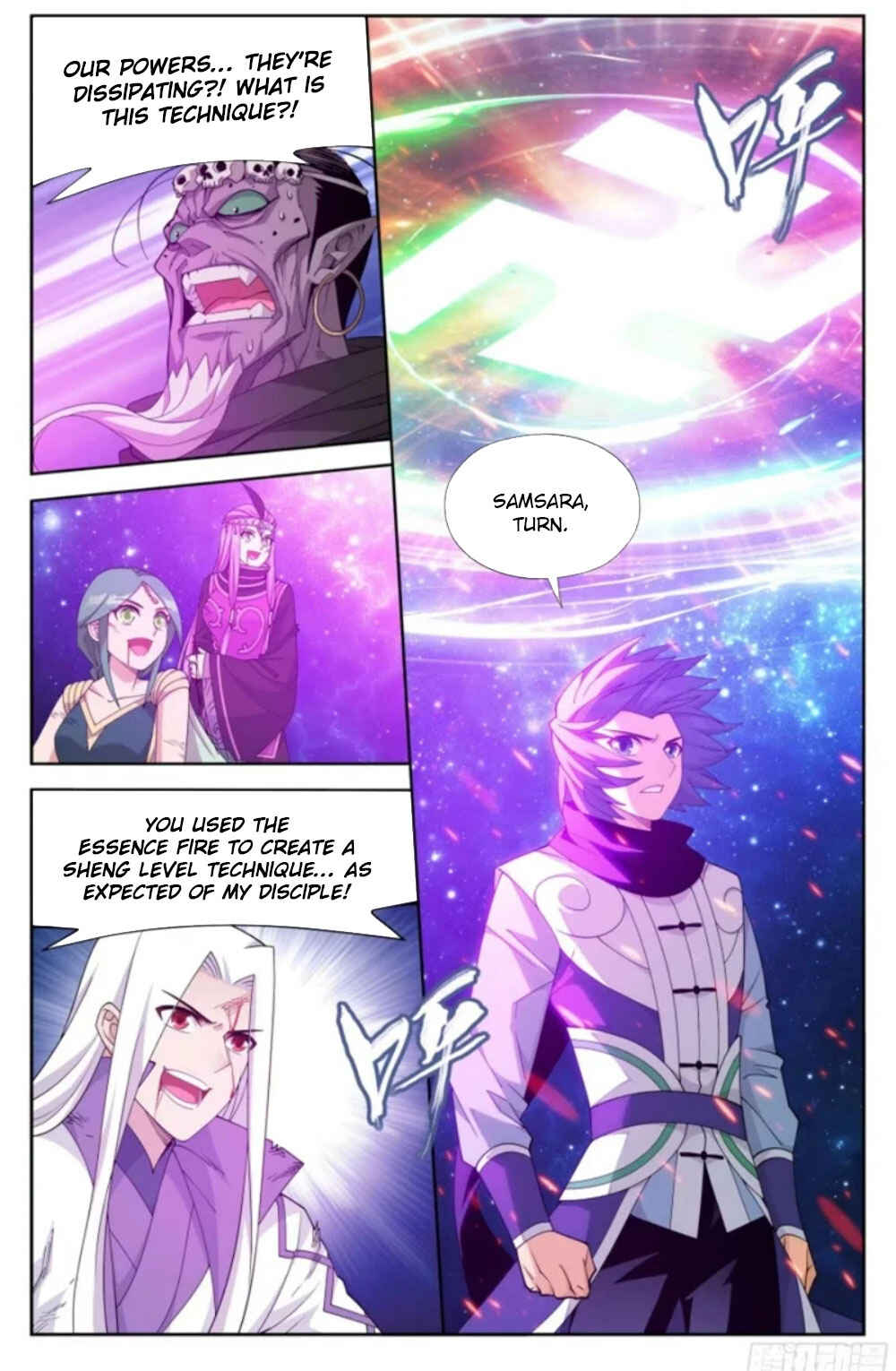 Chapter 380 - Page 8
