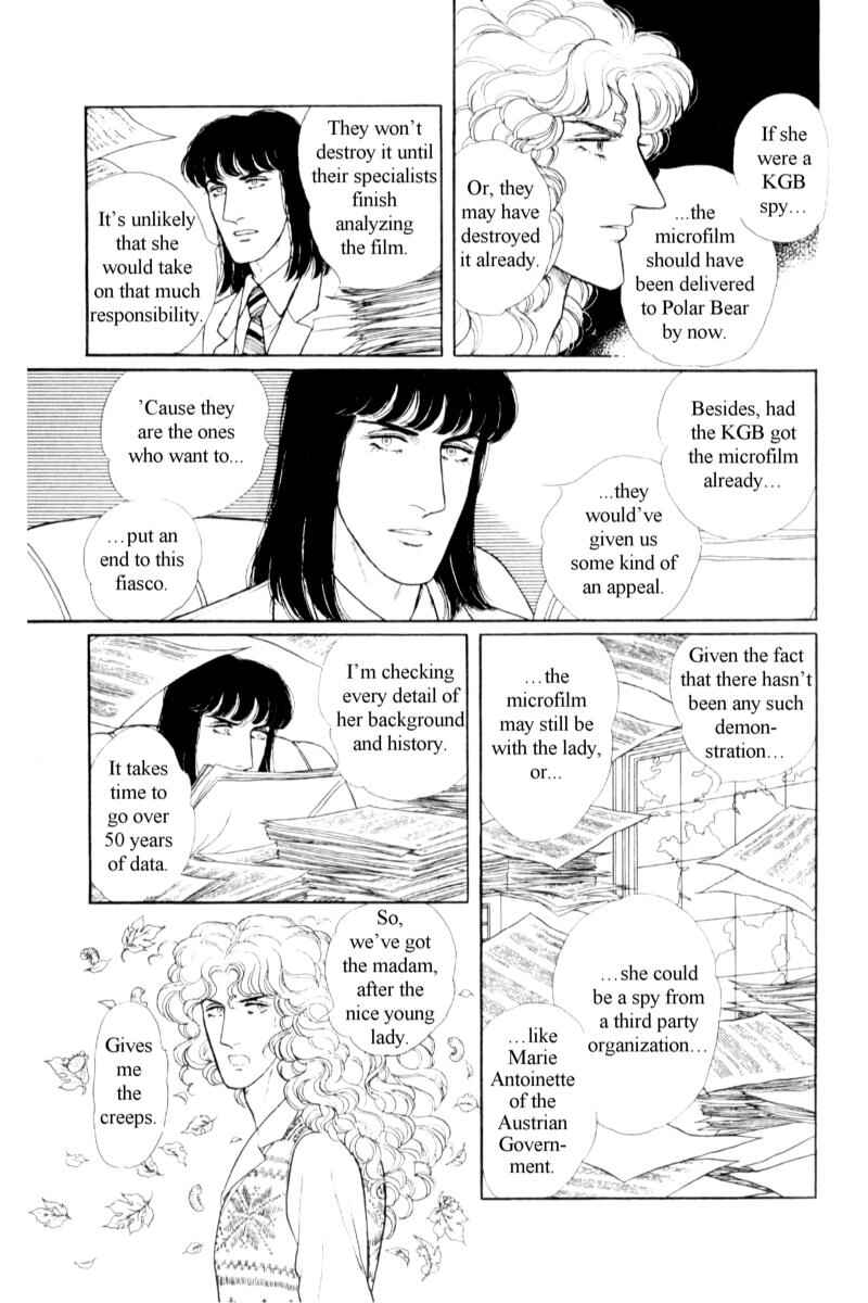 Chapter 14.4 - Page 12