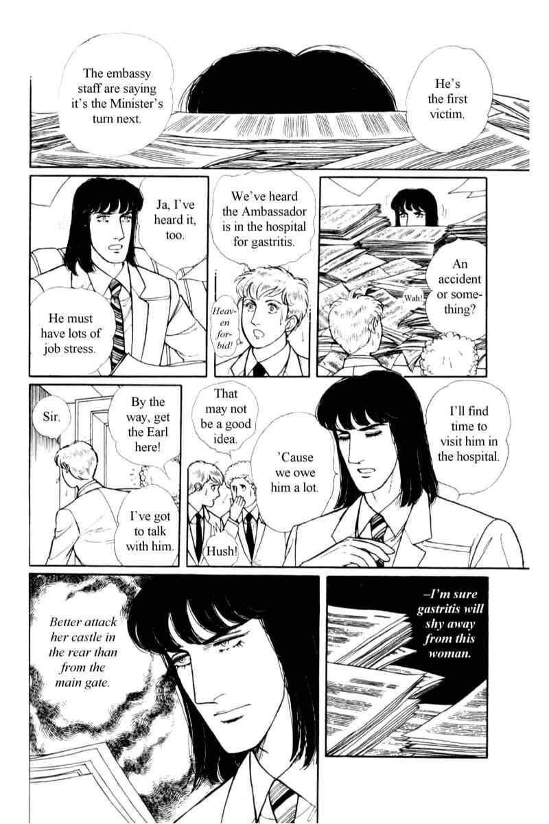 Chapter 14.4 - Page 17