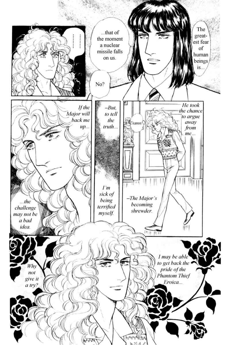Chapter 14.4 - Page 21