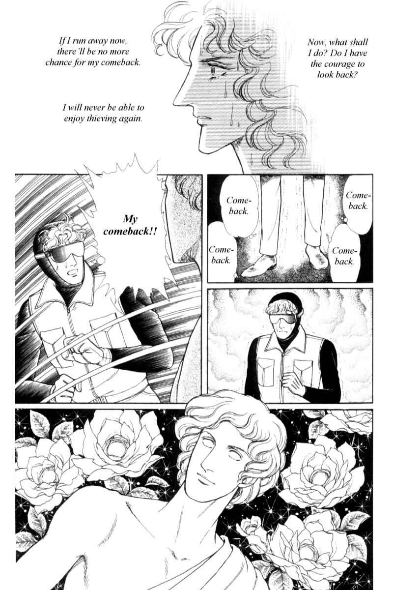 Chapter 14.4 - Page 30