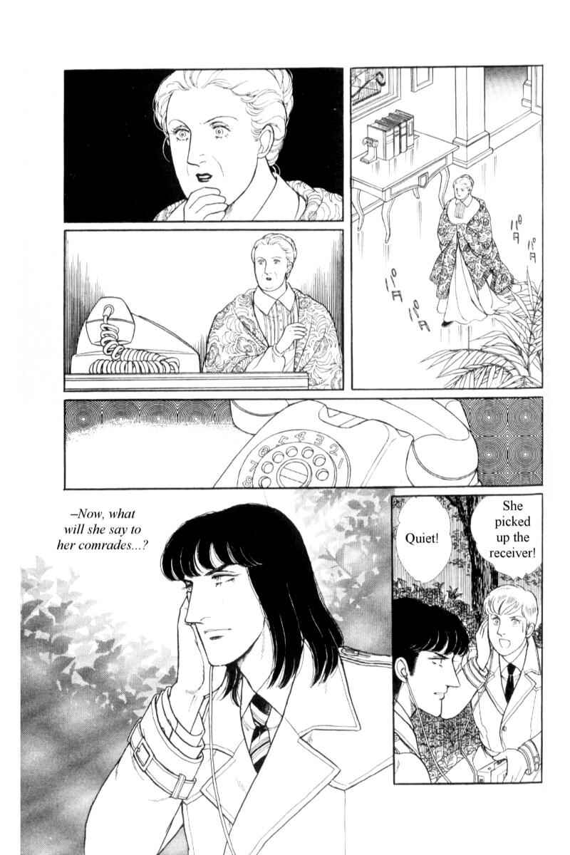 Chapter 14.4 - Page 34