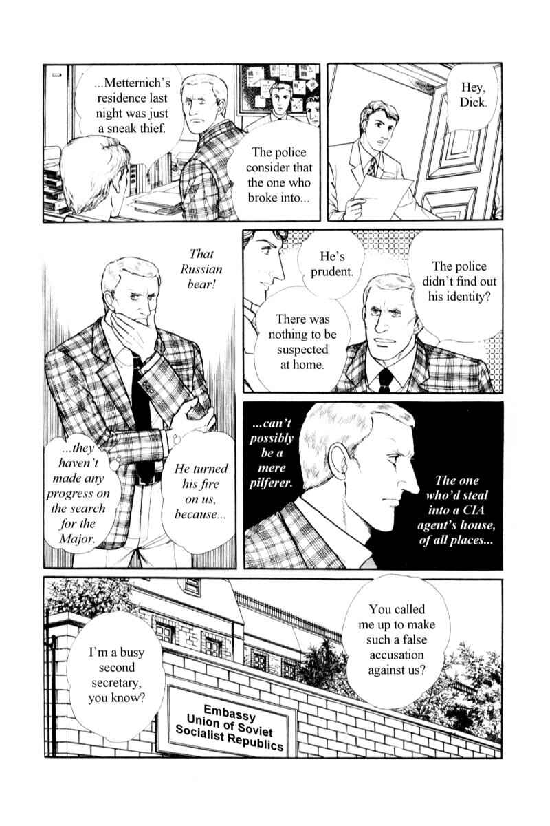Chapter 14.4 - Page 45