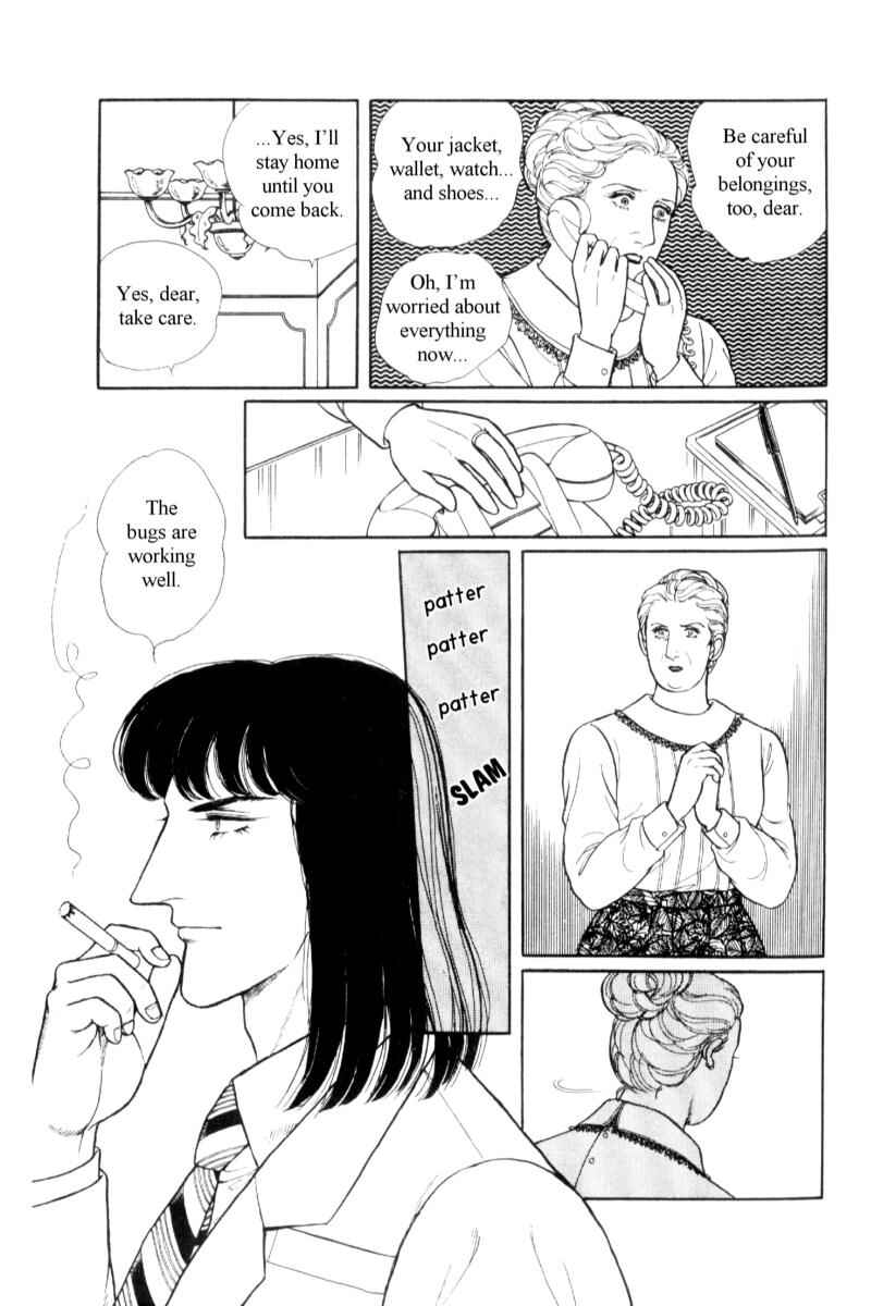 Chapter 14.4 - Page 48
