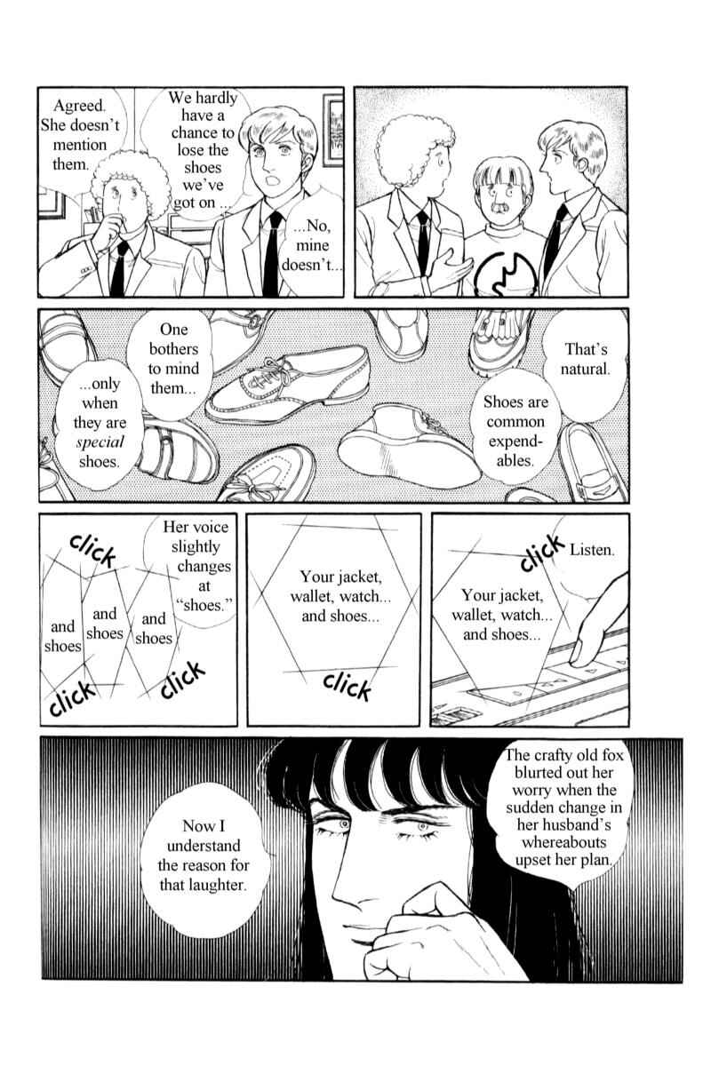 Chapter 14.4 - Page 51