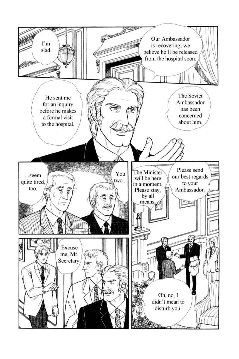 Chapter 14.4 - Page 59