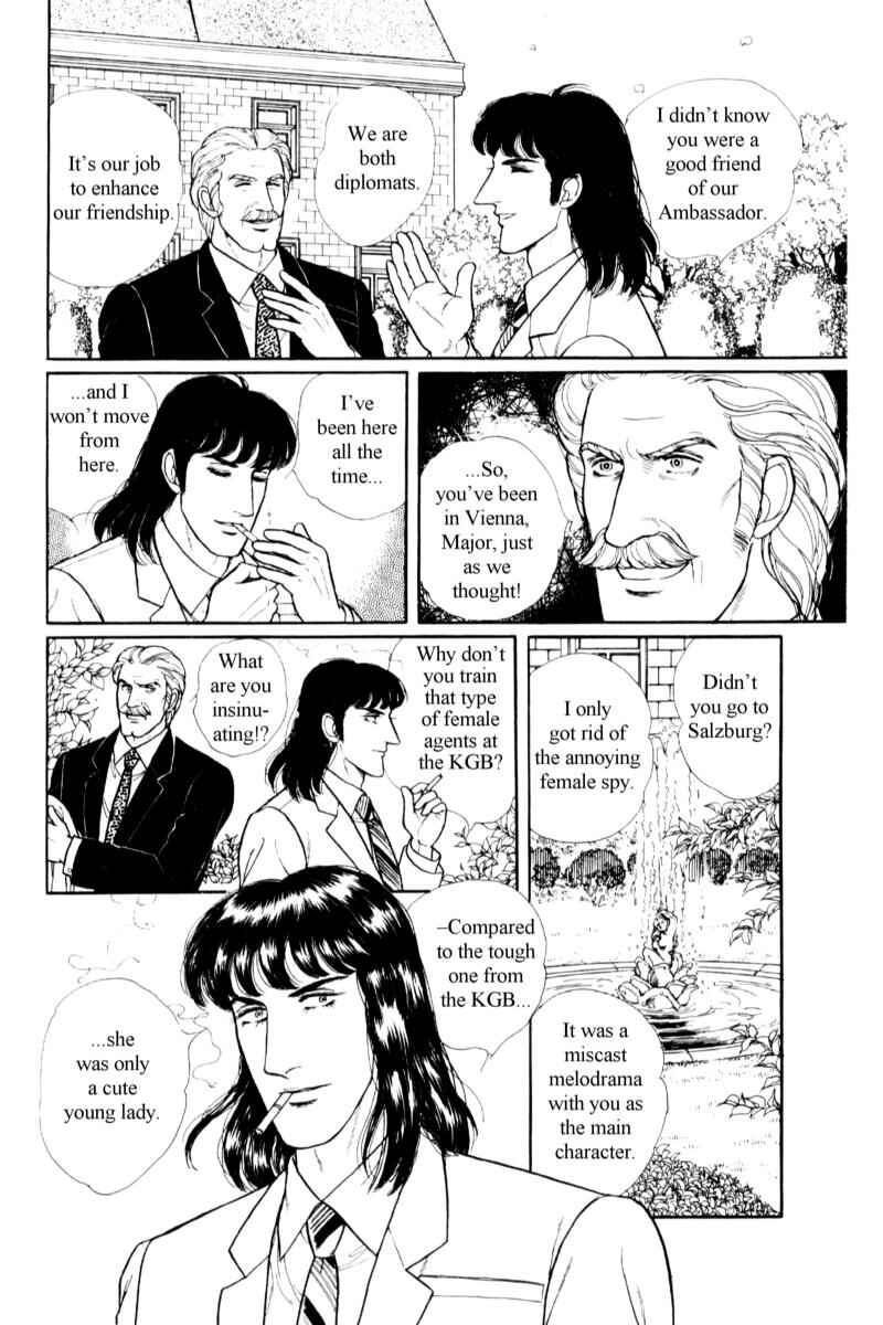 Chapter 14.4 - Page 61