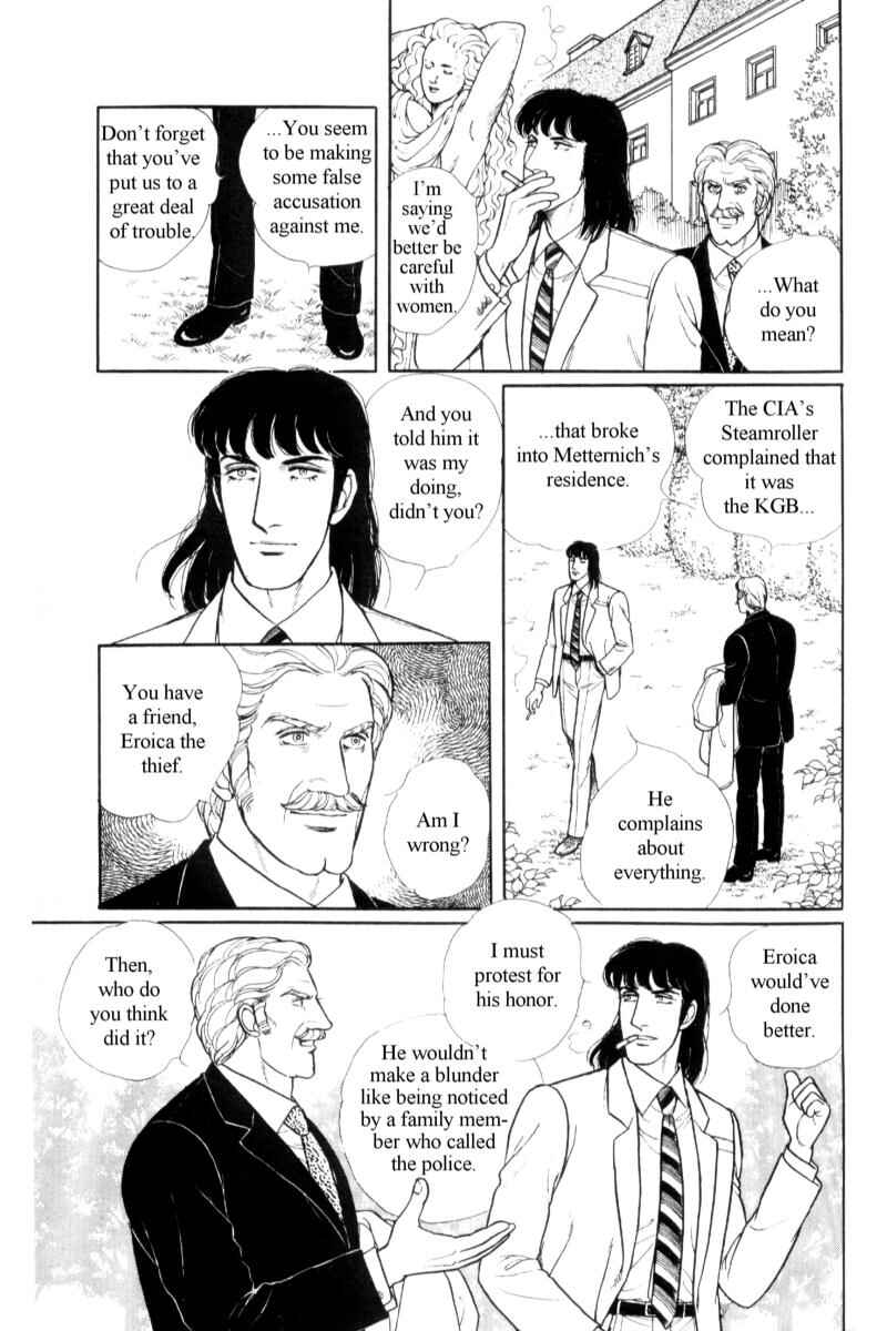 Chapter 14.4 - Page 62