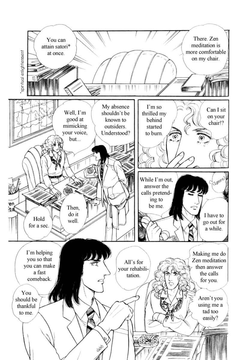 Chapter 14.4 - Page 66