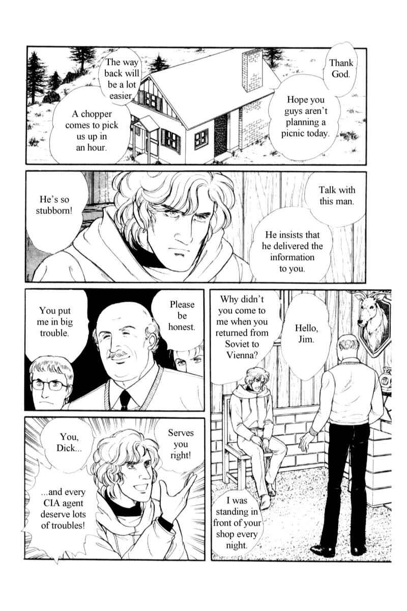 Chapter 14.4 - Page 75