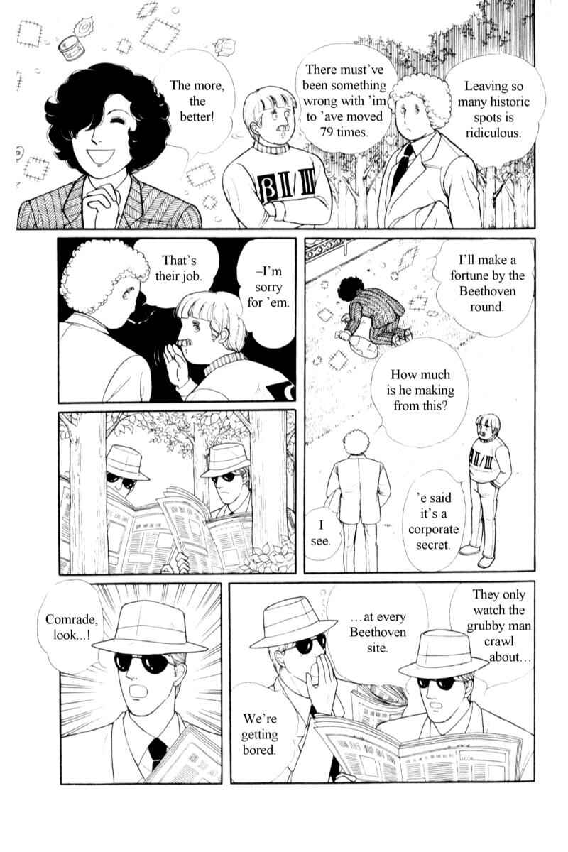 Chapter 14.4 - Page 8