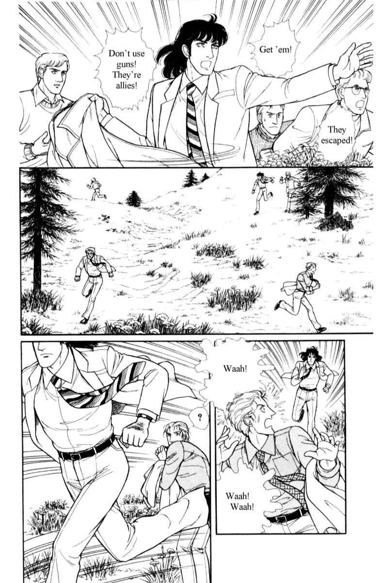 Chapter 14.4 - Page 81