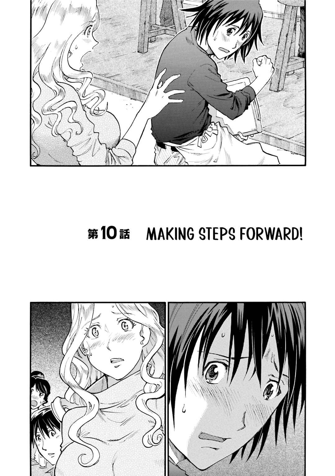 Chapter 10 - Page 1