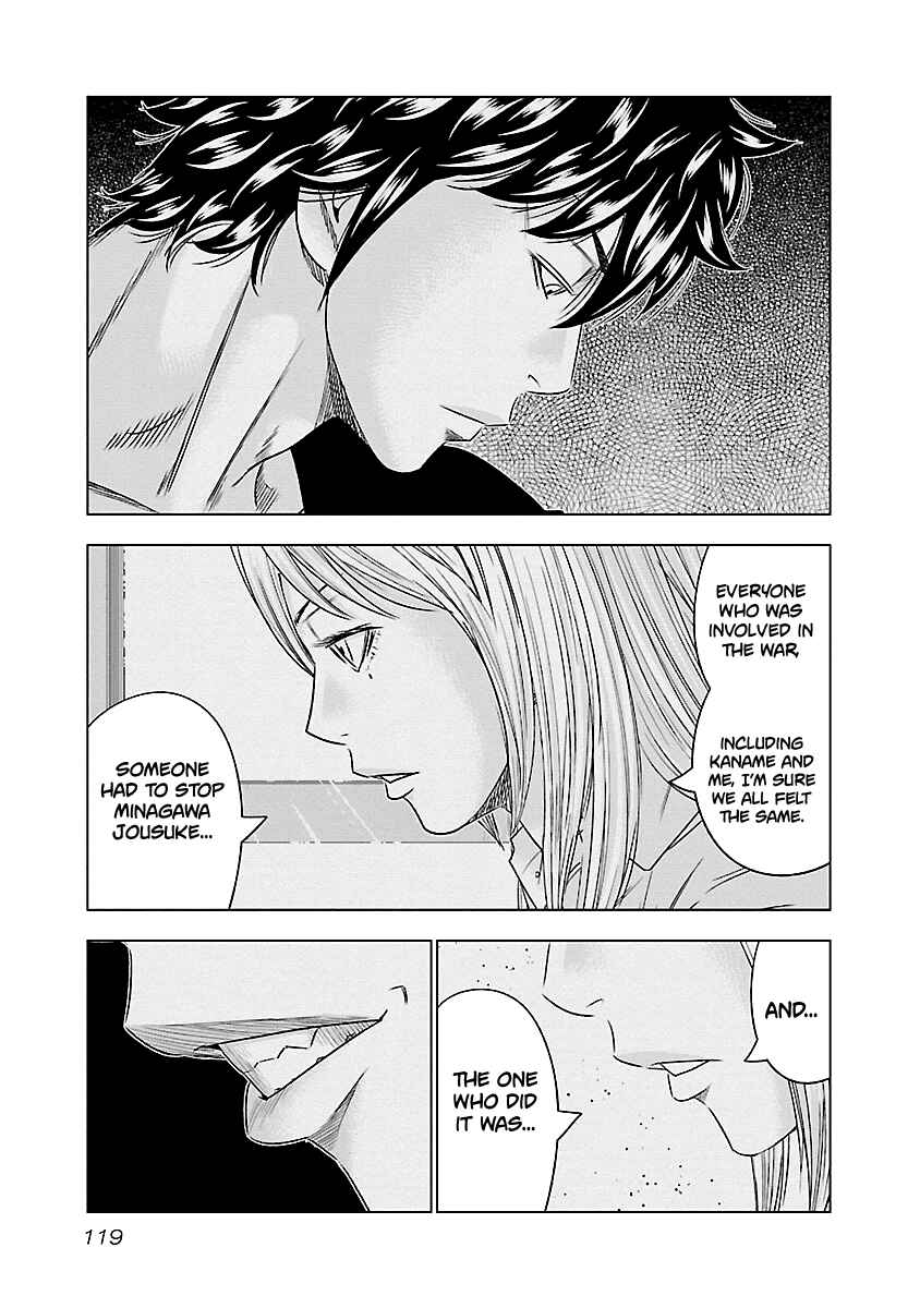 Chapter 88 - Page 14