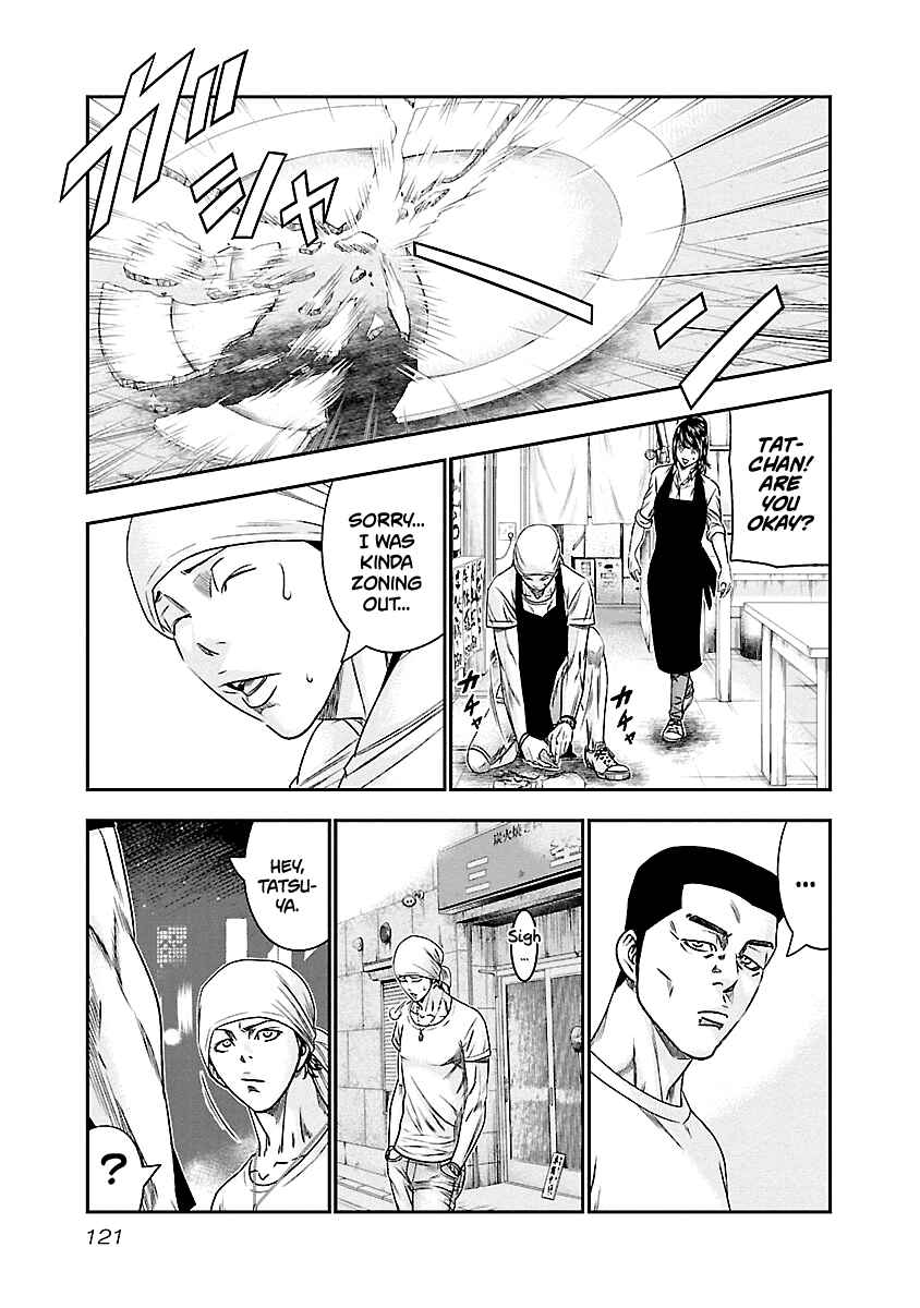 Chapter 88 - Page 16