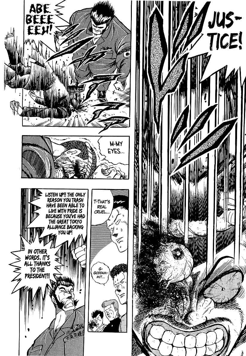 Chapter 236 - Page 10