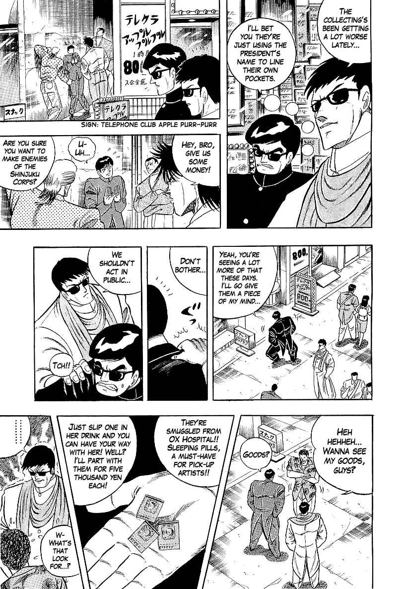 Chapter 236 - Page 13