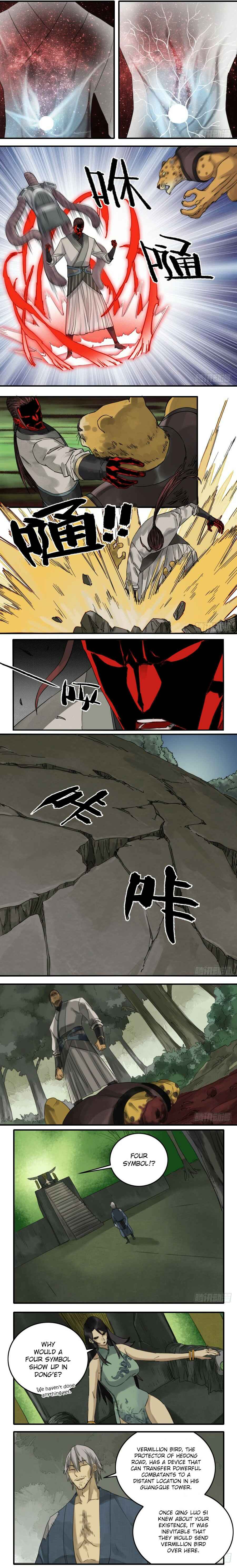 Chapter 82 - Page 2