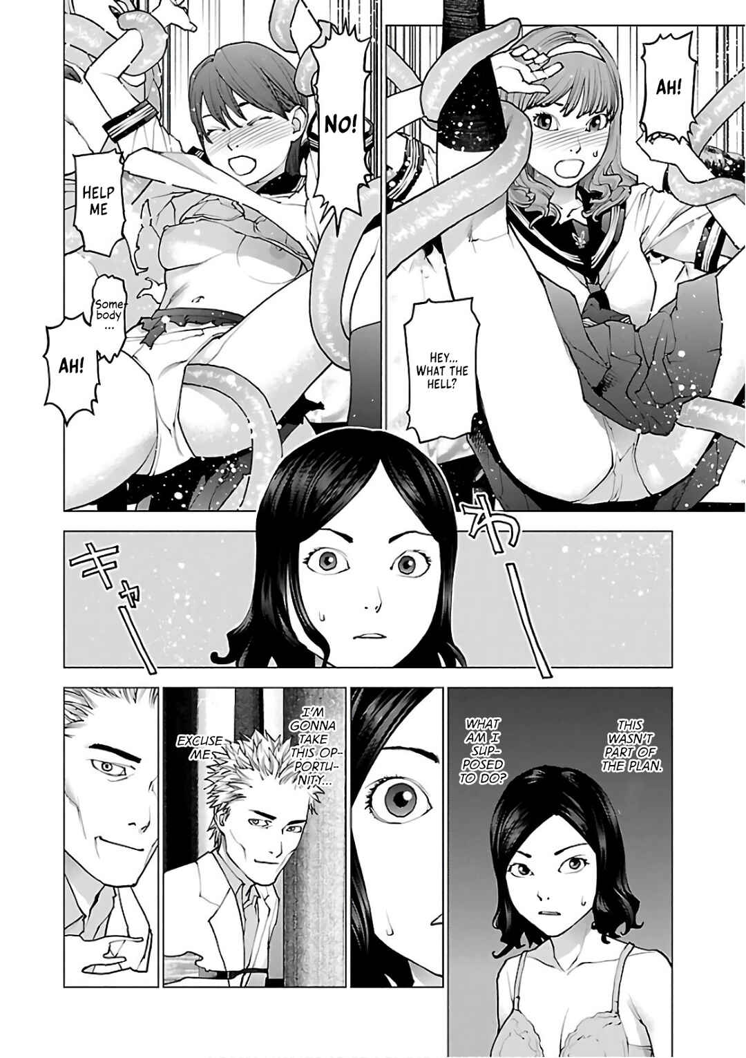 Chapter 96 - Page 17